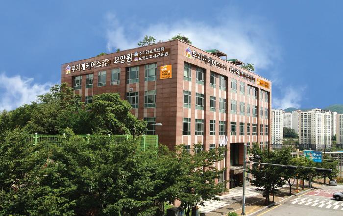 (주)무지개실버케어스 이미지 7