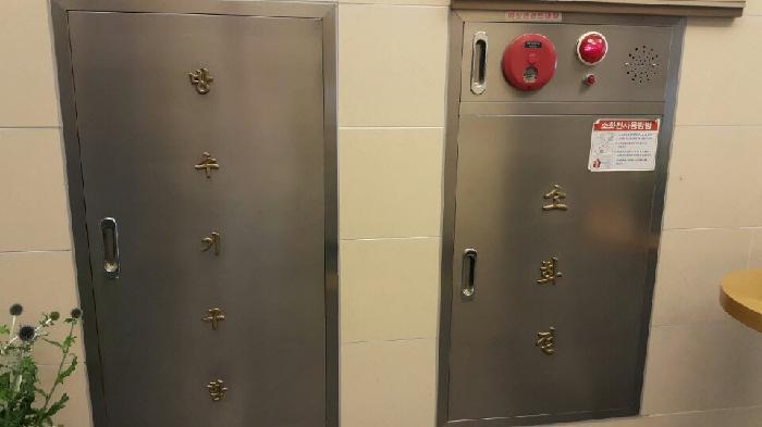 (주)무지개실버케어스 이미지 15