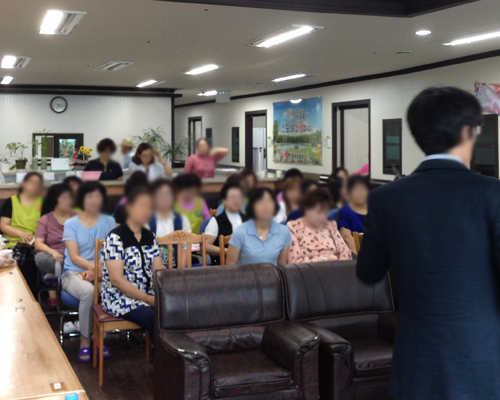 관저요양원 이미지 5