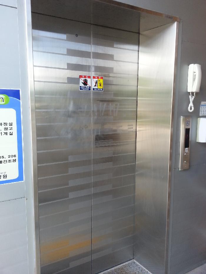 고은노인요양원 이미지 2