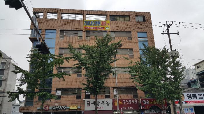 21세기요양원 노인요양공동생활가정