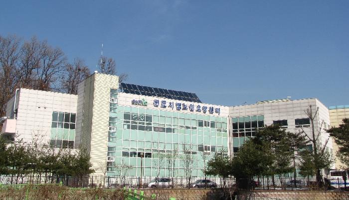 군포시립노인요양센터 이미지 16