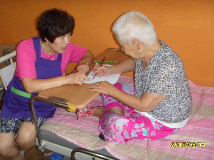 가정강릉요양원 이미지 4