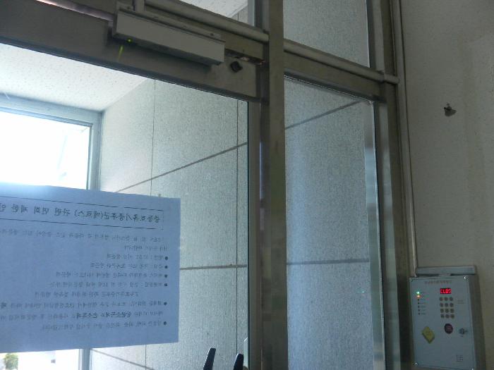 경효의집 이미지 26