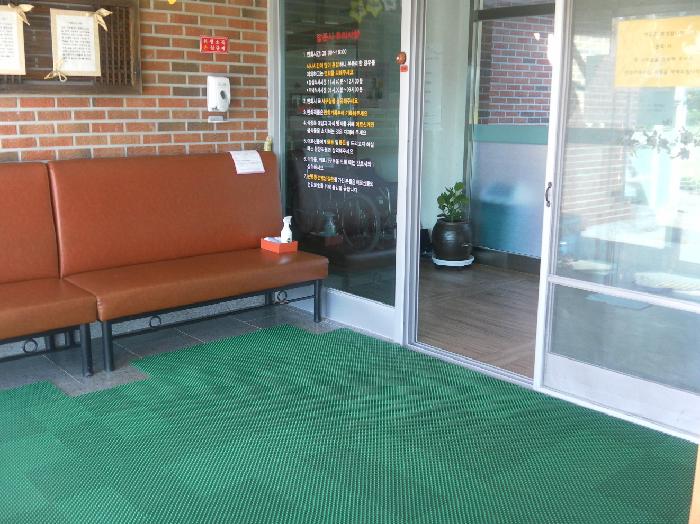 경효의집 이미지 24