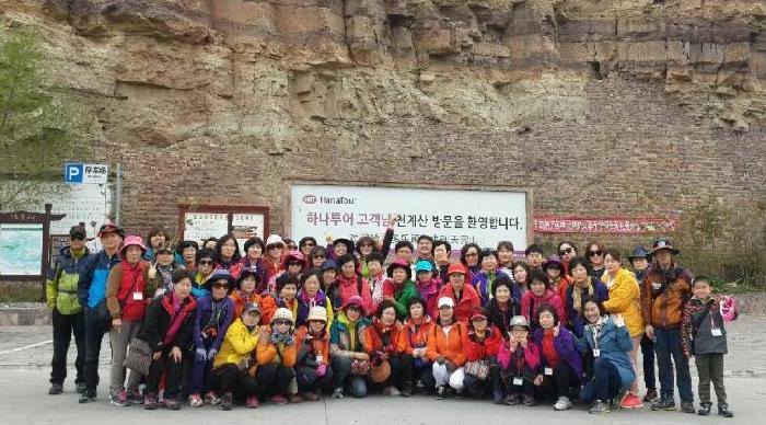 고창군노인요양원 이미지 13