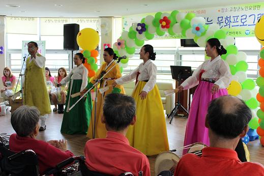 고창군노인요양원 이미지 11