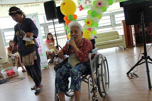 고창군노인요양원 이미지 9