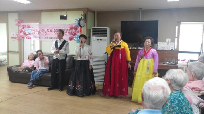 (A)공경효자손요양원 이미지 4