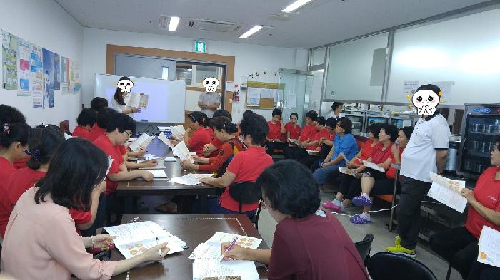 (주)참사랑 이미지 2