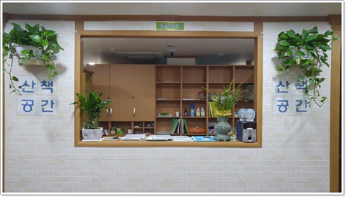 A+도봉재활요양원 이미지 17