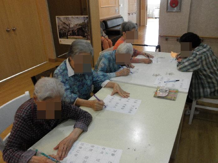 (주)함께향남실버케어센터 이미지 7