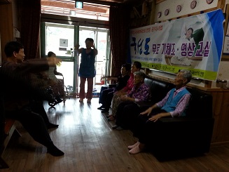 고은어버이집 이미지 9