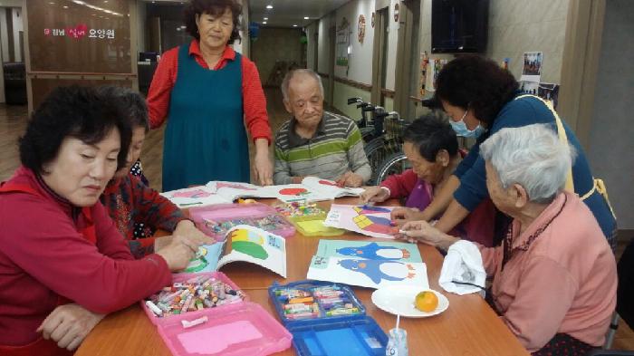 강남실버요양원 이미지 3