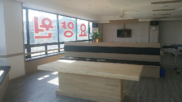 간호박사요양원 이미지 5