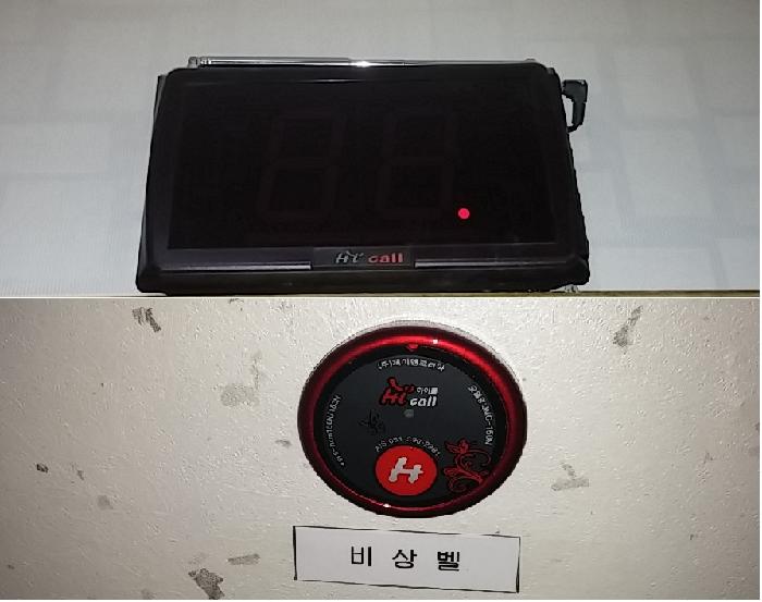 가톨릭요양원 이미지 21