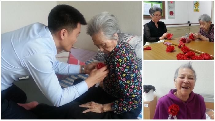 "효다함"요양원 이미지 3