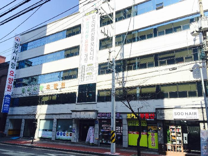 강서사랑요양원 이미지 3