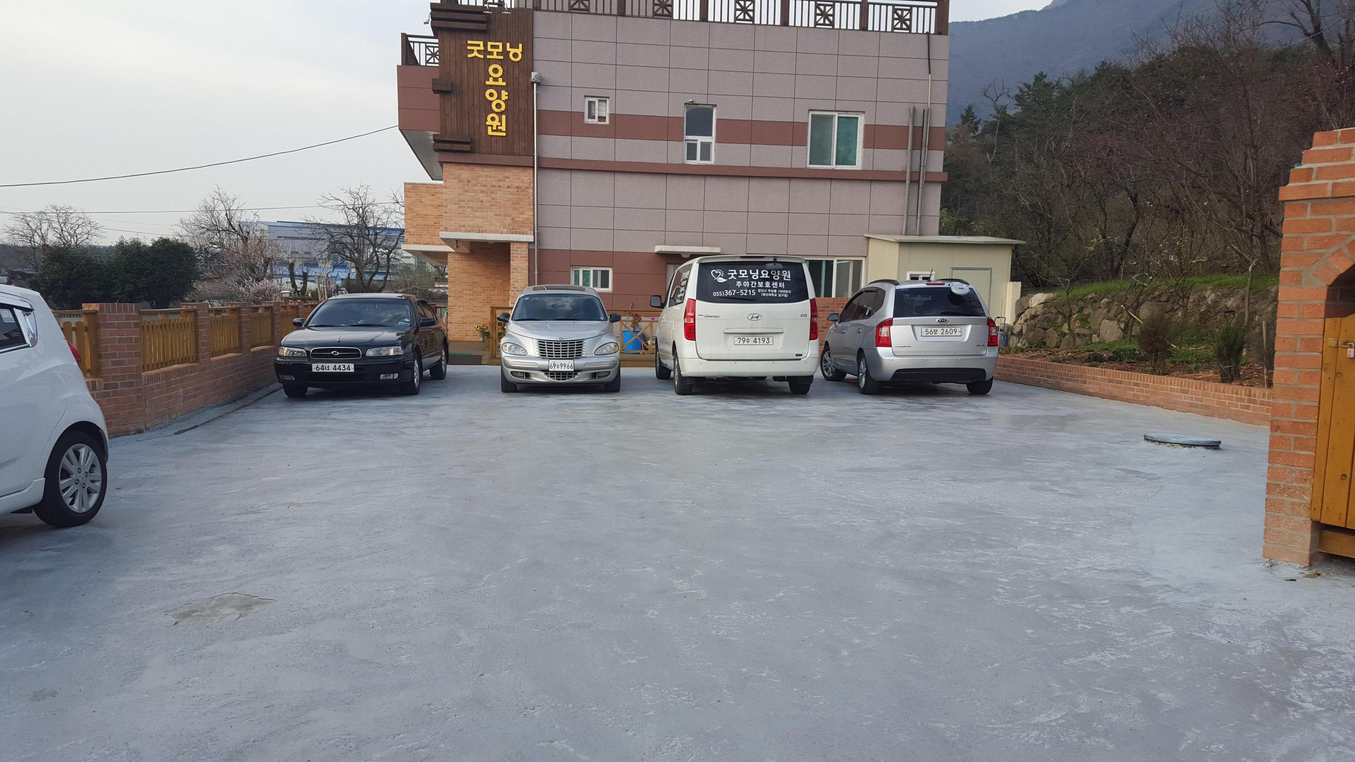 굿모닝요양원 이미지 17