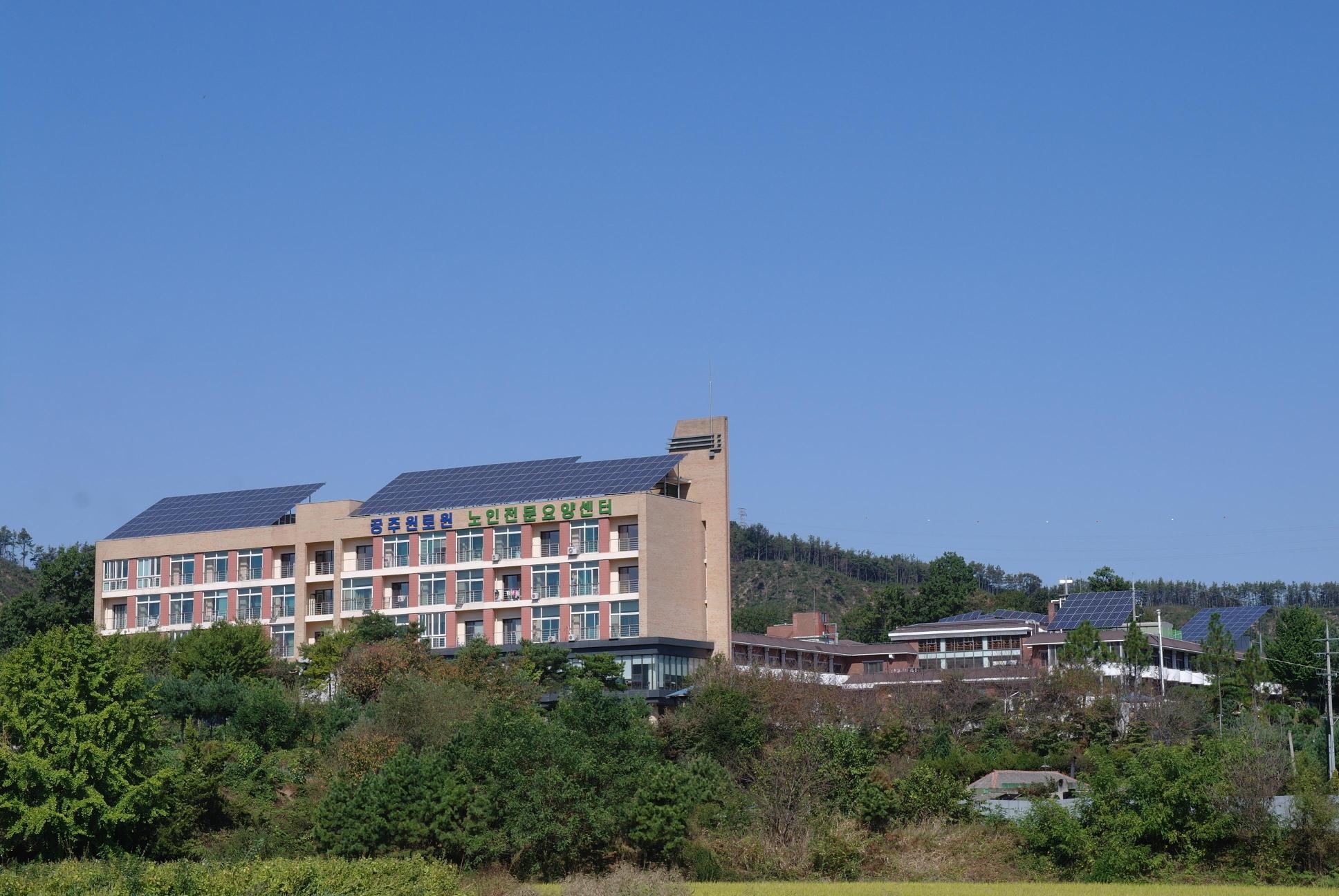 공주원로원 아담스하우스 이미지 4