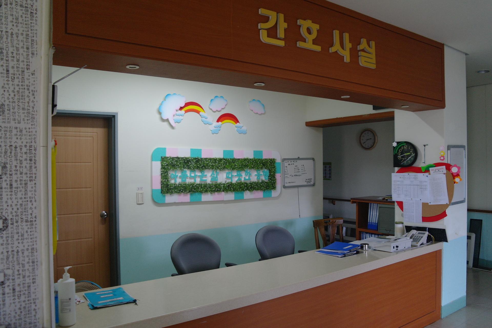 공주원로원 아담스하우스 이미지 17