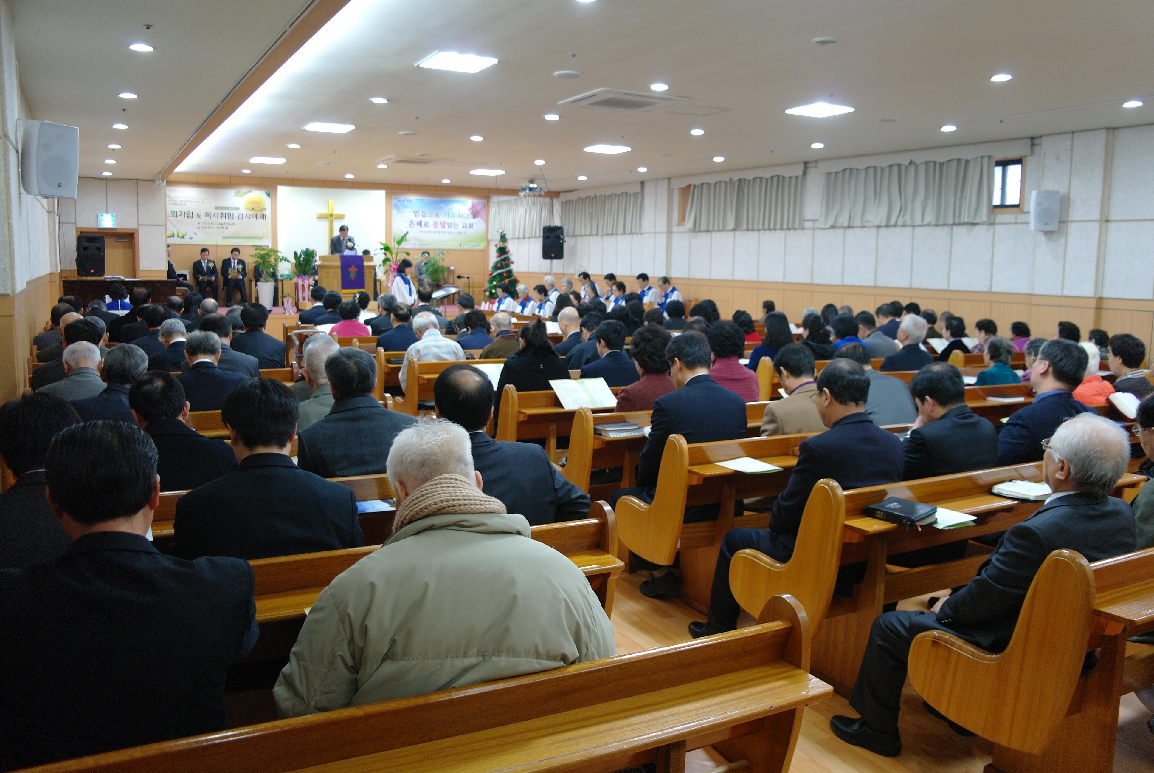 공주원로원 아담스하우스 이미지 13