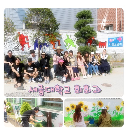 (고양)서울요양원 이미지 7