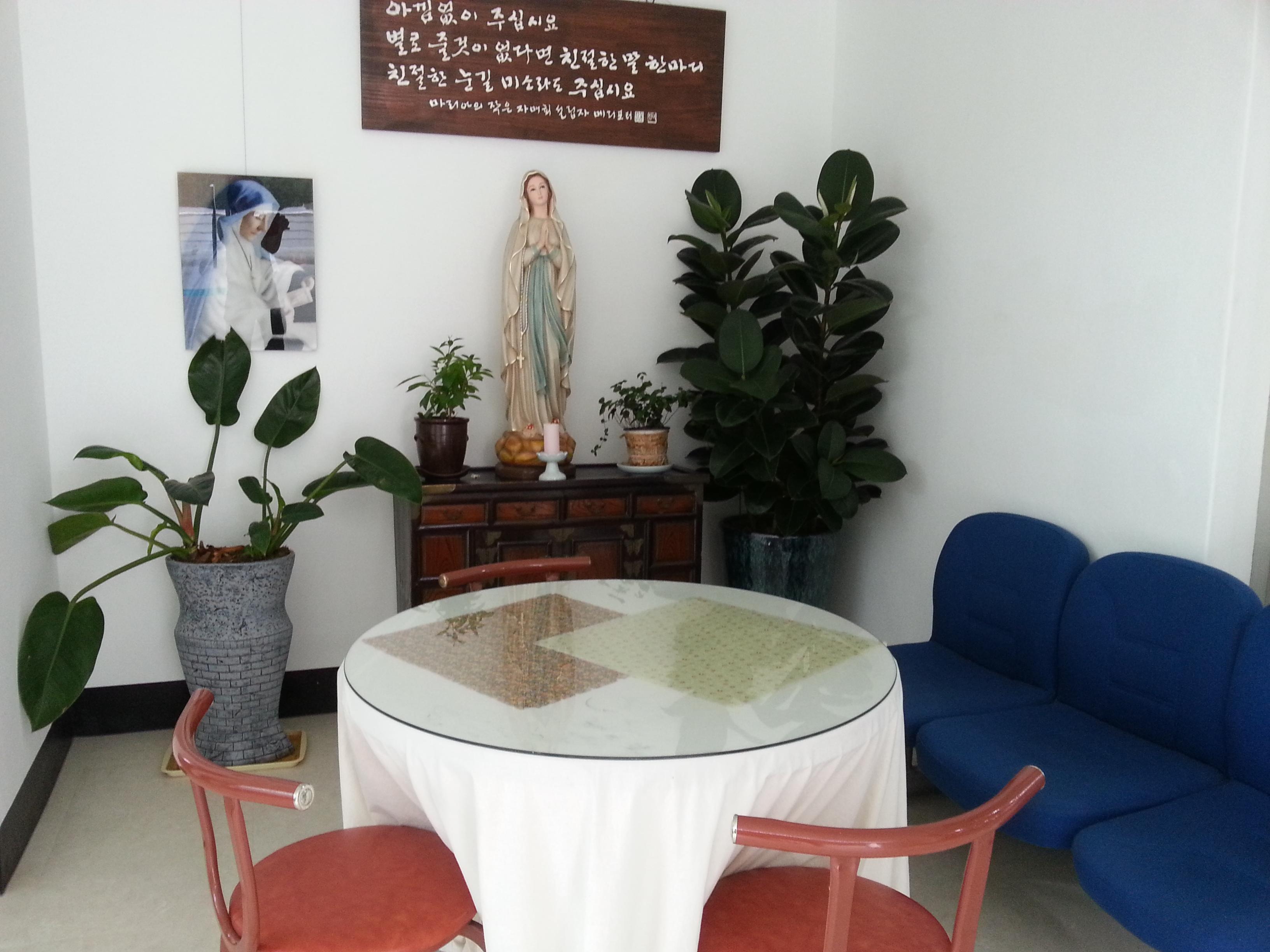 갈바리노인요양원 이미지 4