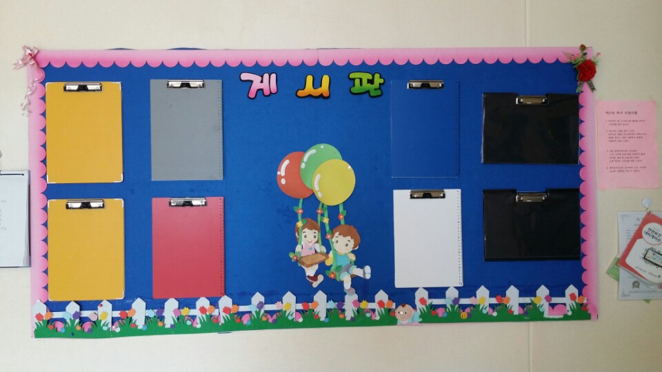 결성요양원 이미지 11