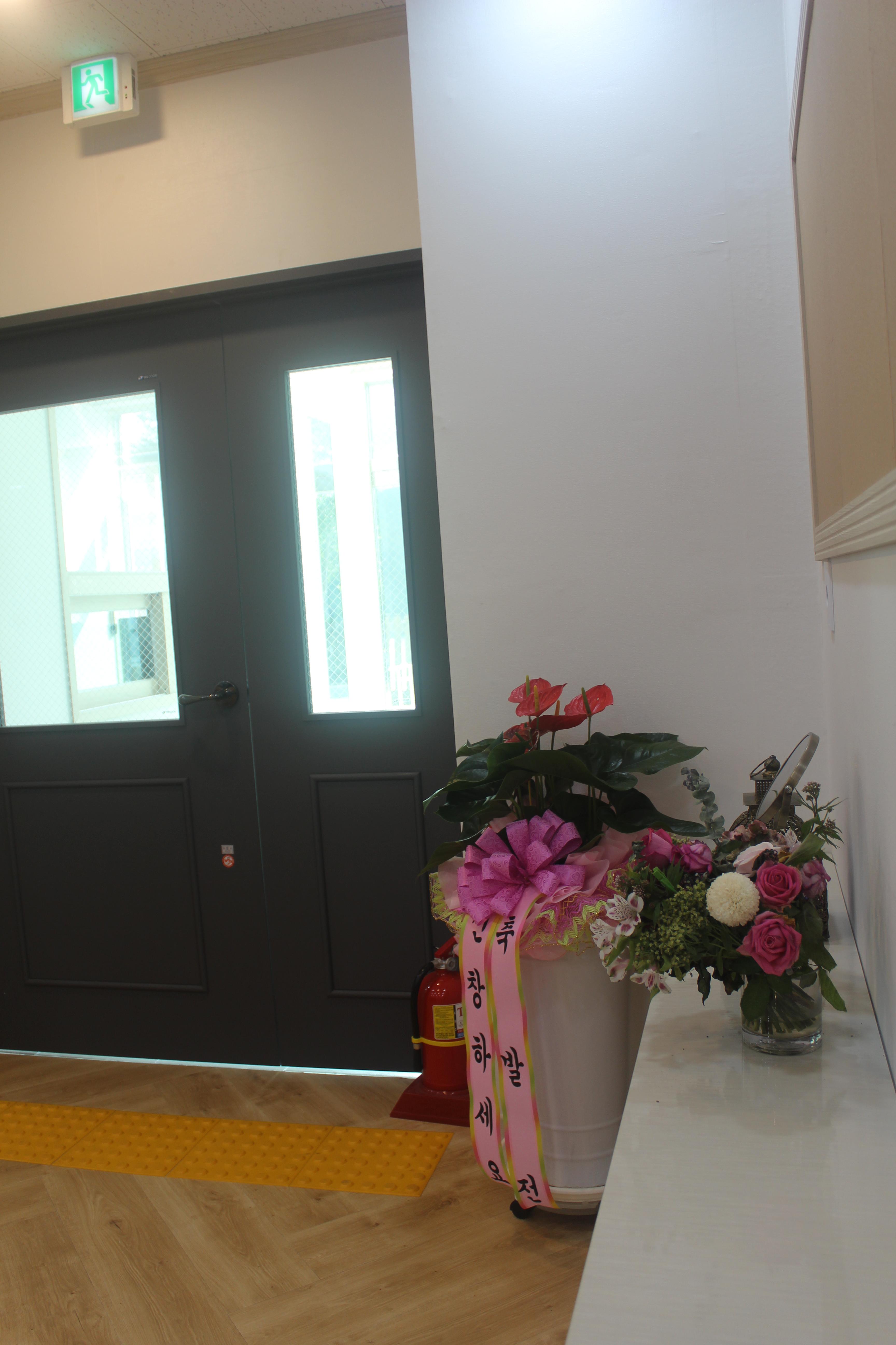 고양노블요양원 이미지 9