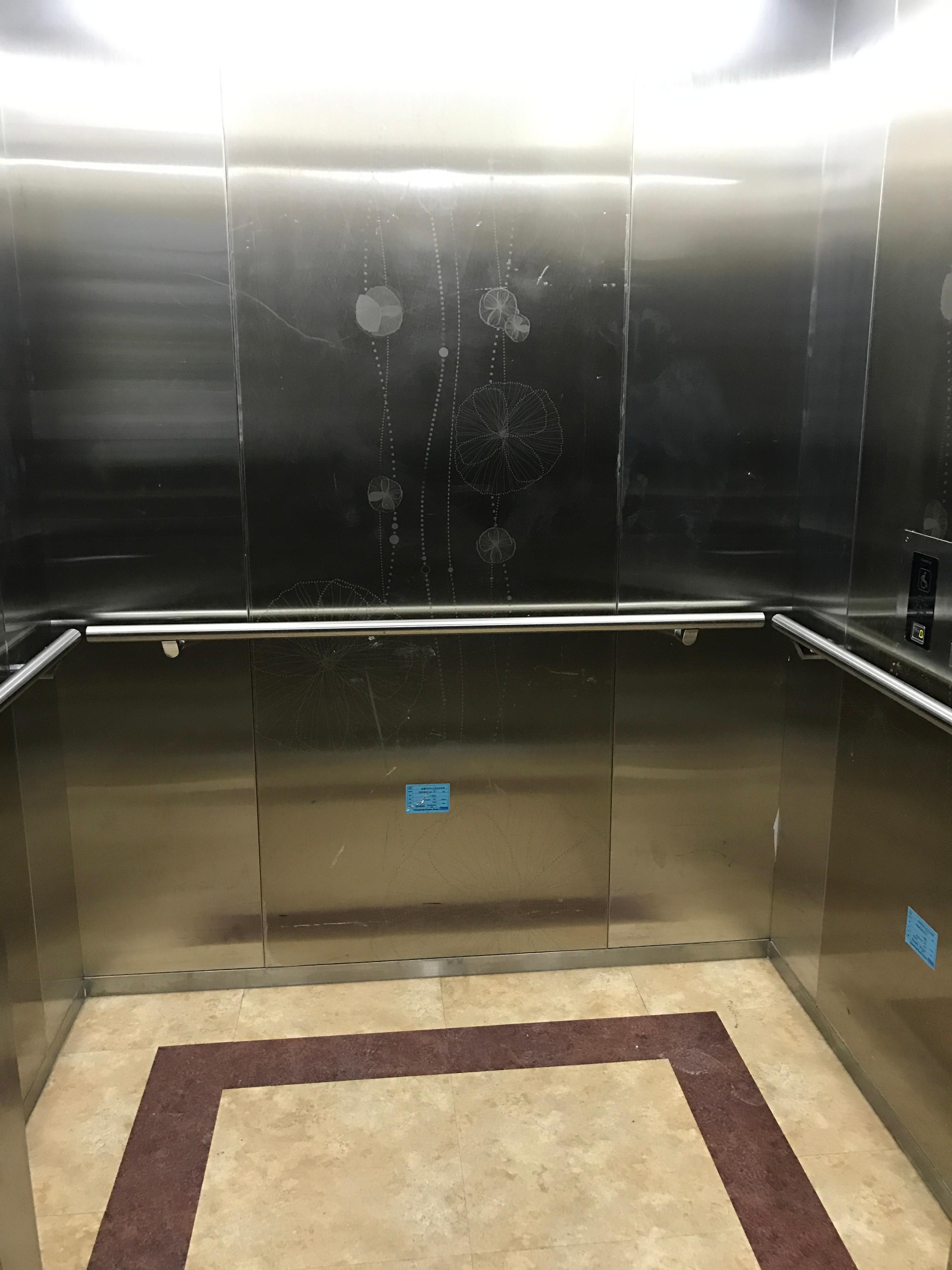 가람요양원 이미지 13