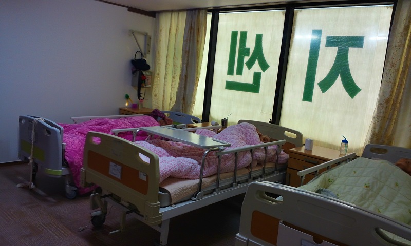 가천요양원 이미지 4