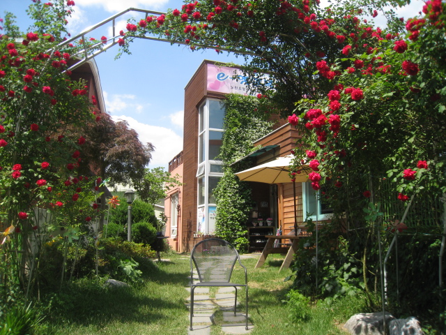 e-햇살복지센터