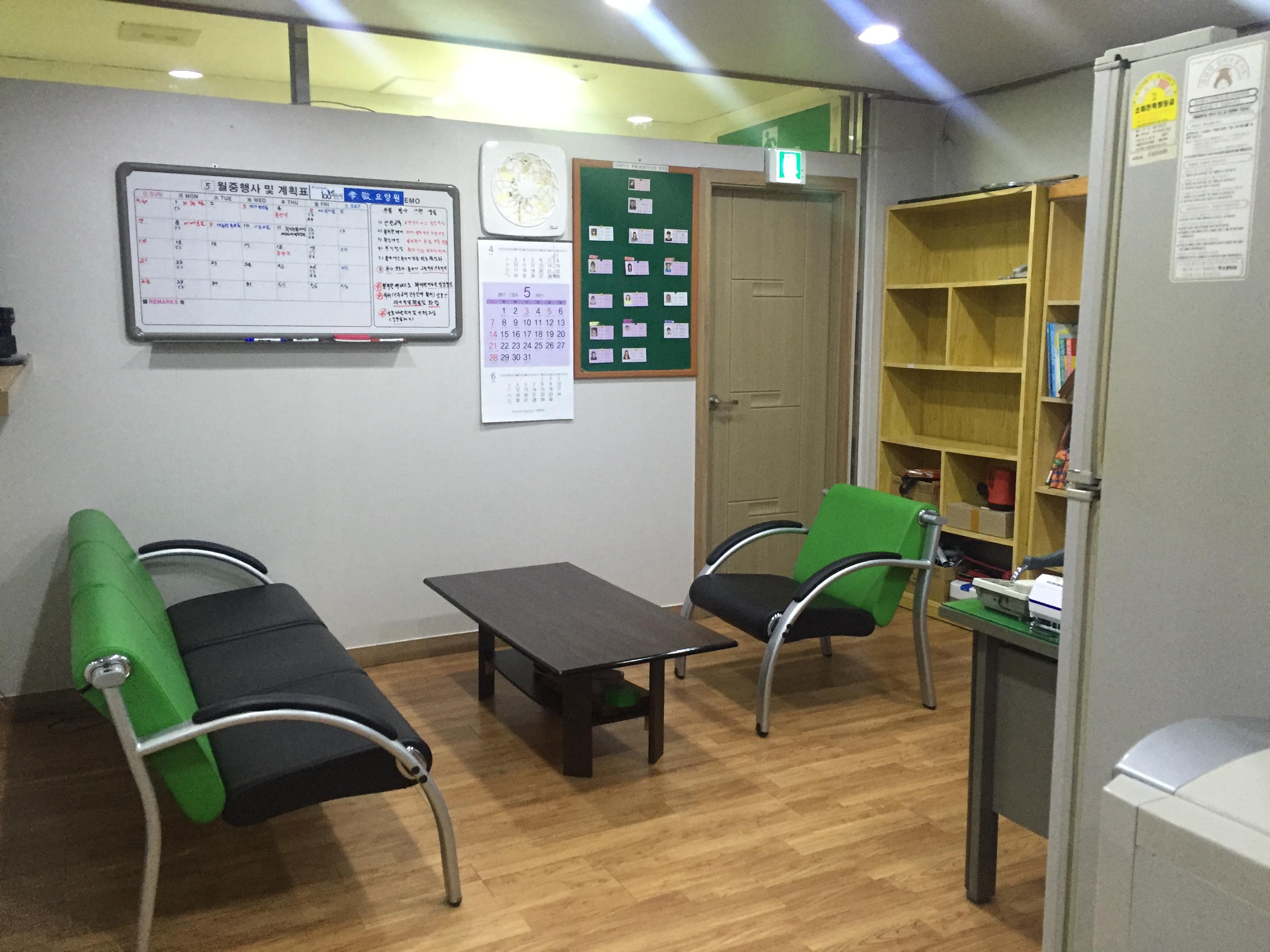 100세누리효경요양원 이미지 4