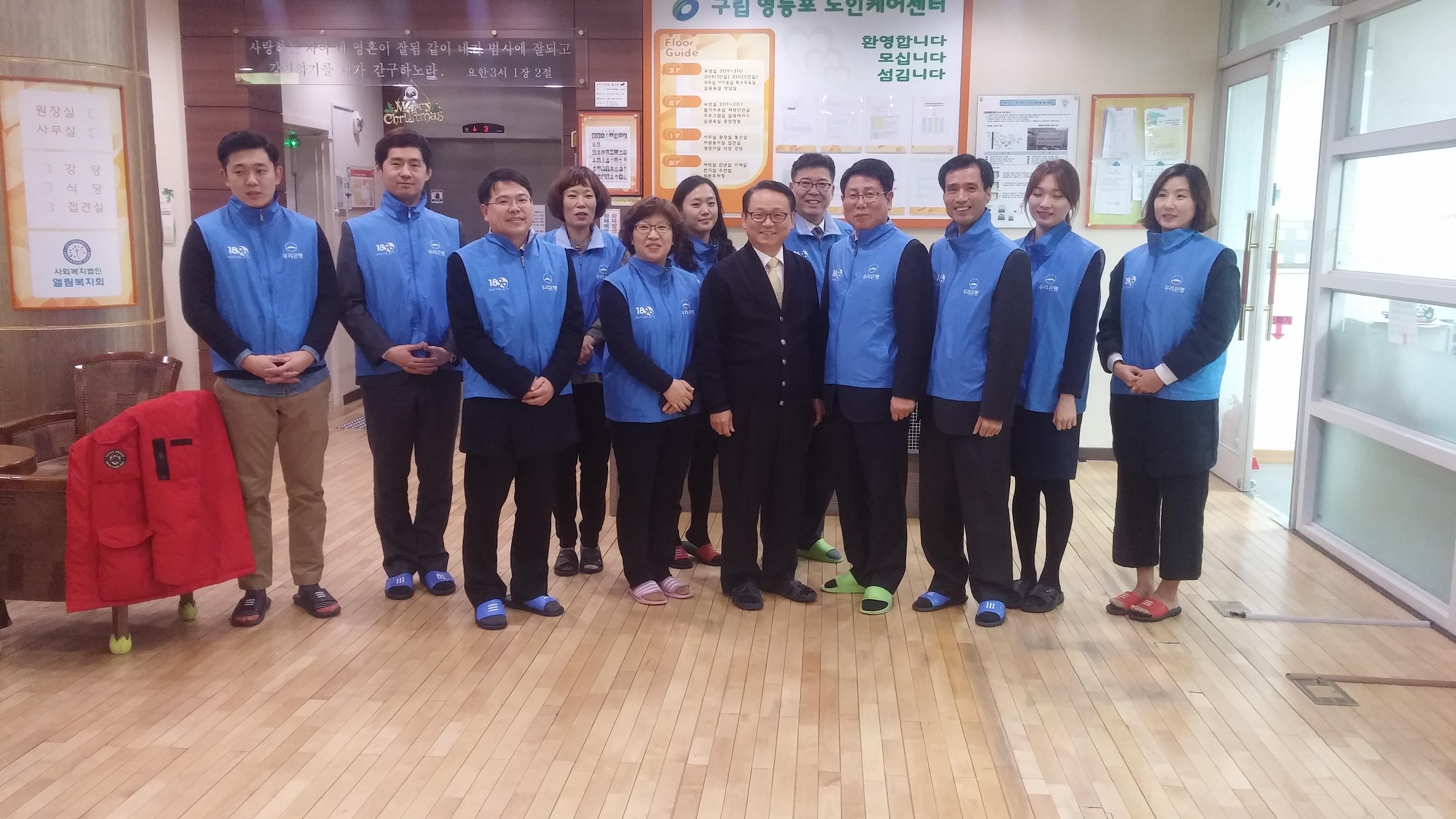 구립영등포노인케어센터 이미지 46