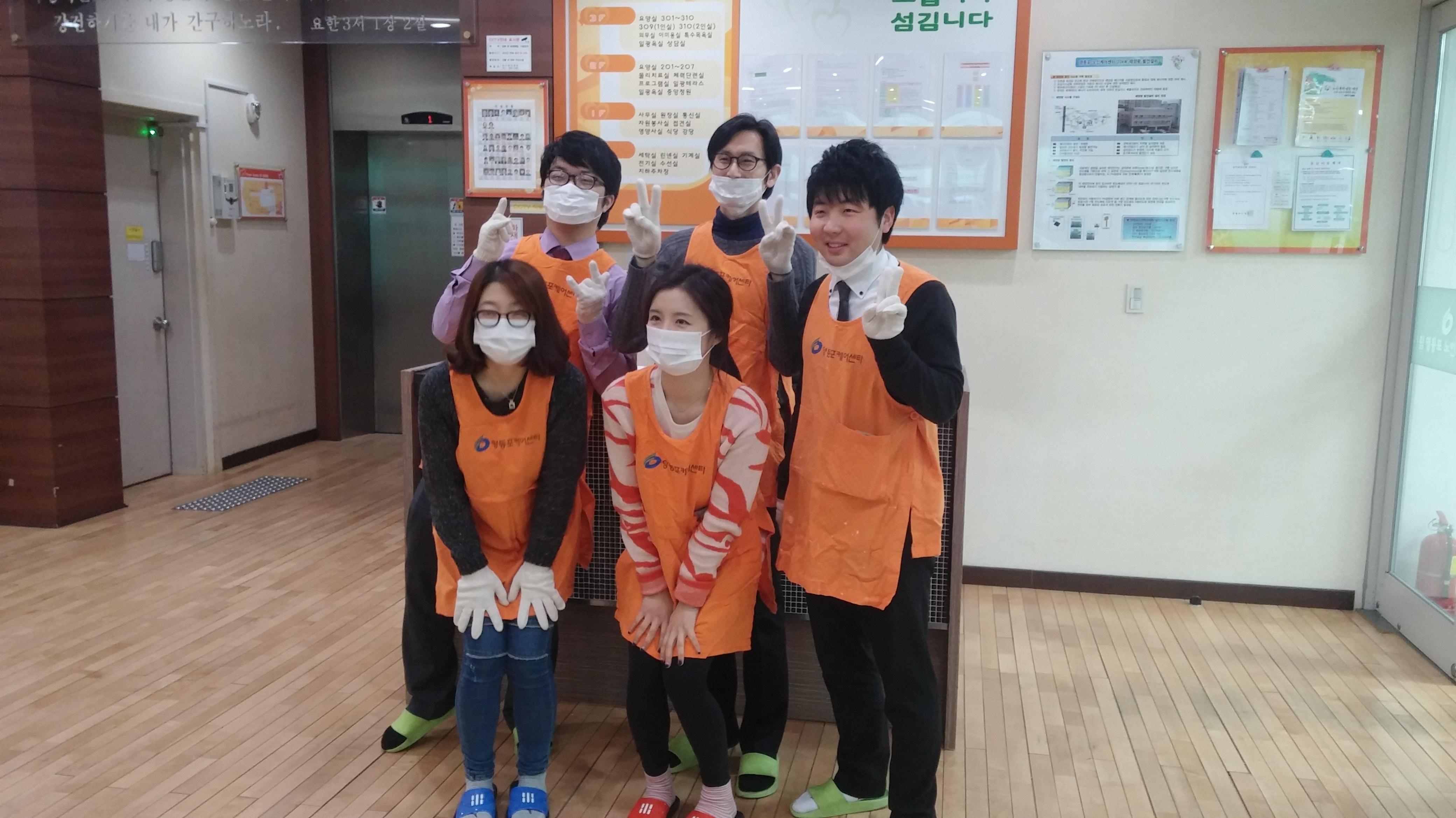 구립영등포노인케어센터 이미지 43