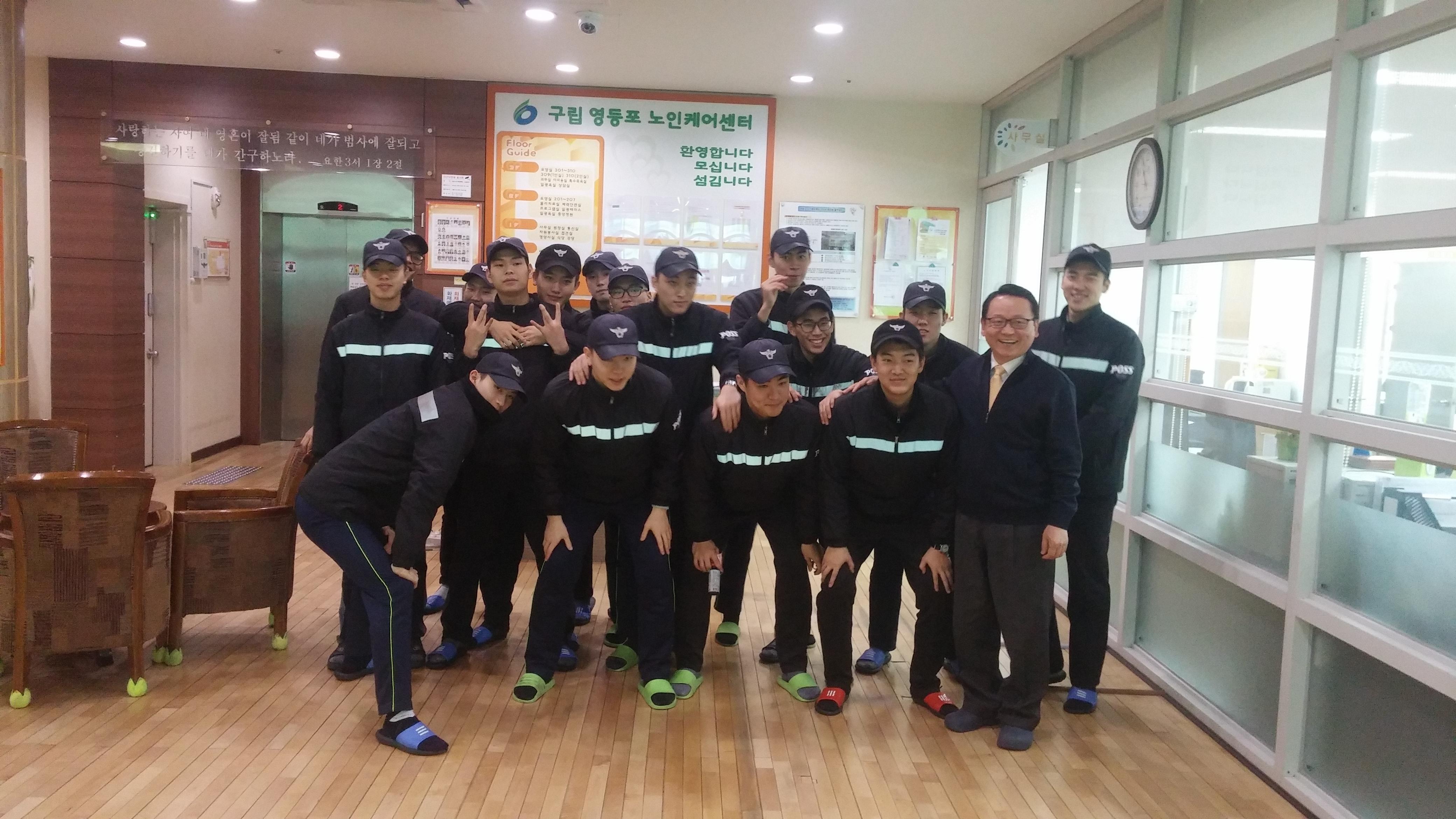 구립영등포노인케어센터 이미지 42