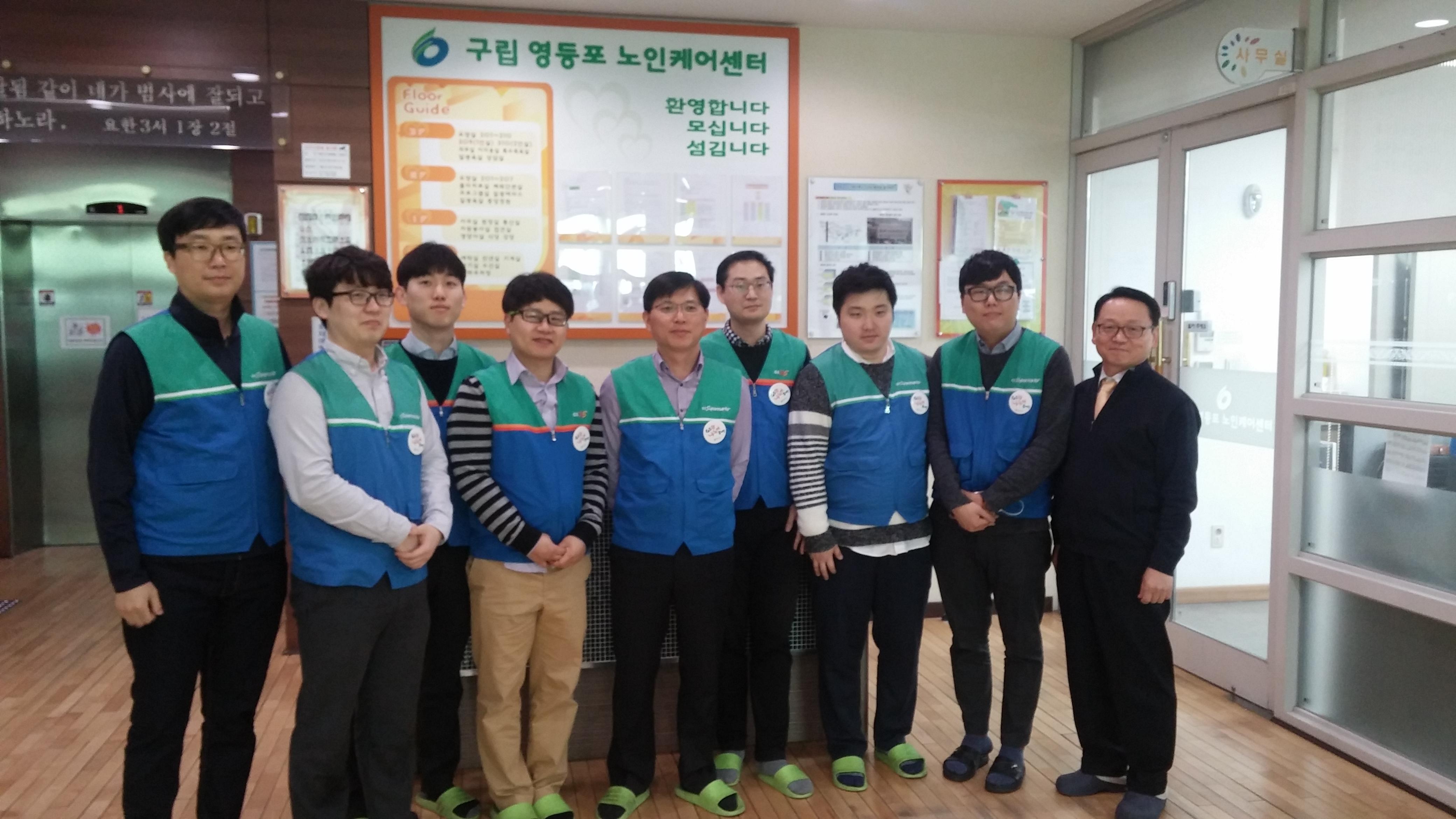 구립영등포노인케어센터 이미지 40