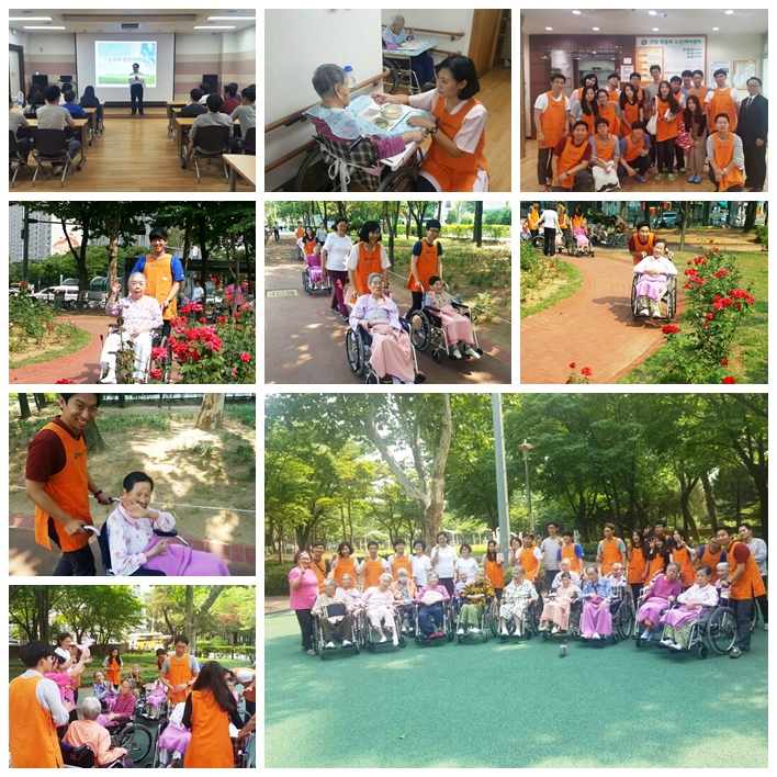 구립영등포노인케어센터 이미지 33