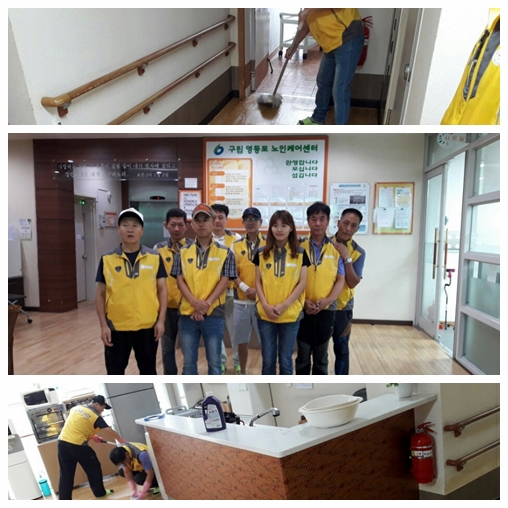 구립영등포노인케어센터 이미지 30