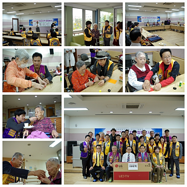 구립영등포노인케어센터 이미지 24