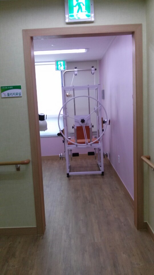 가족사랑요양원 이미지 7