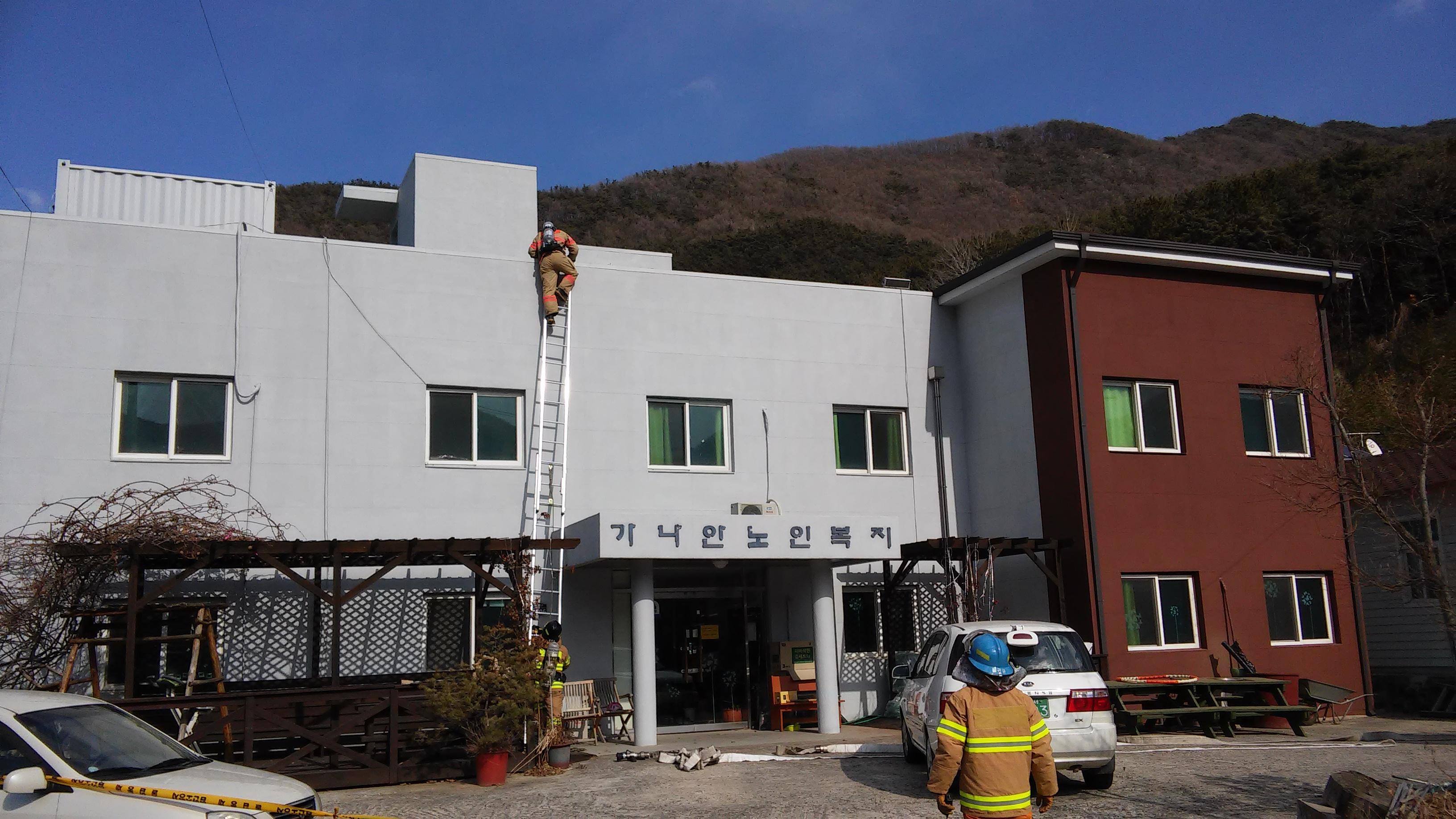 가나안복지센터 이미지 12