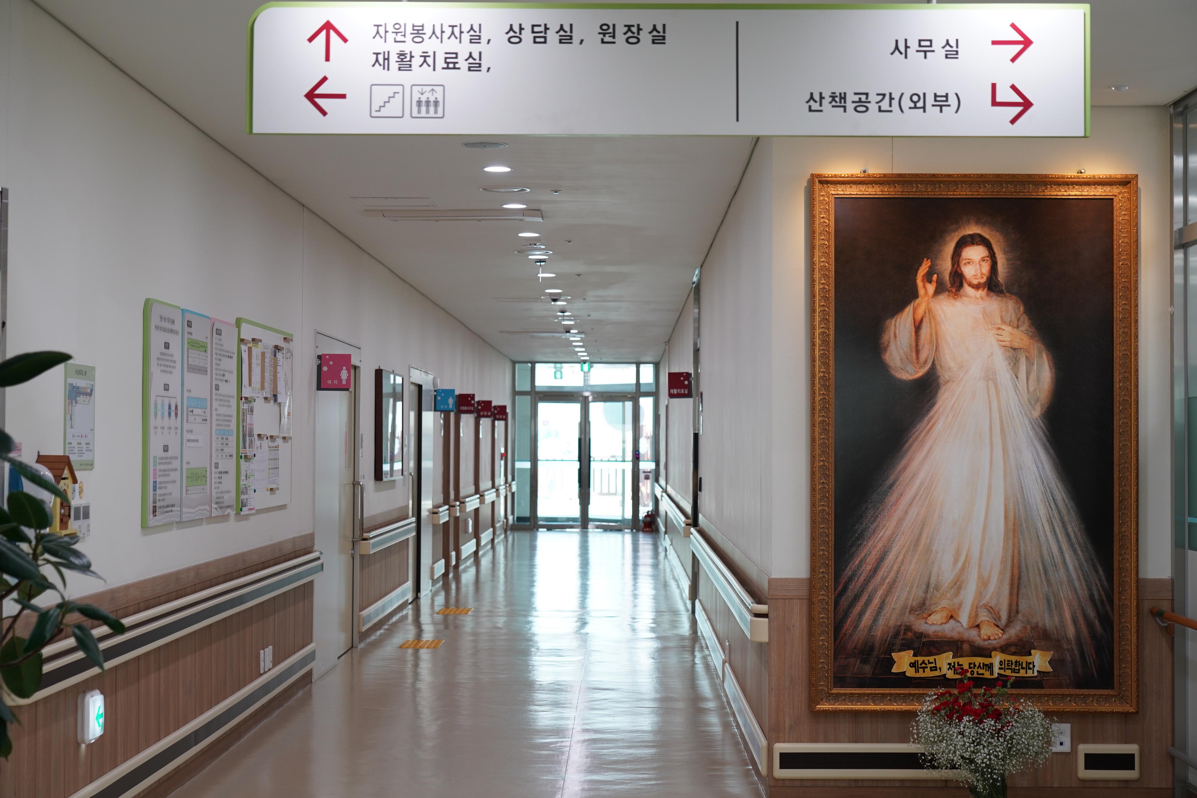 강일성모노인요양원 이미지 6