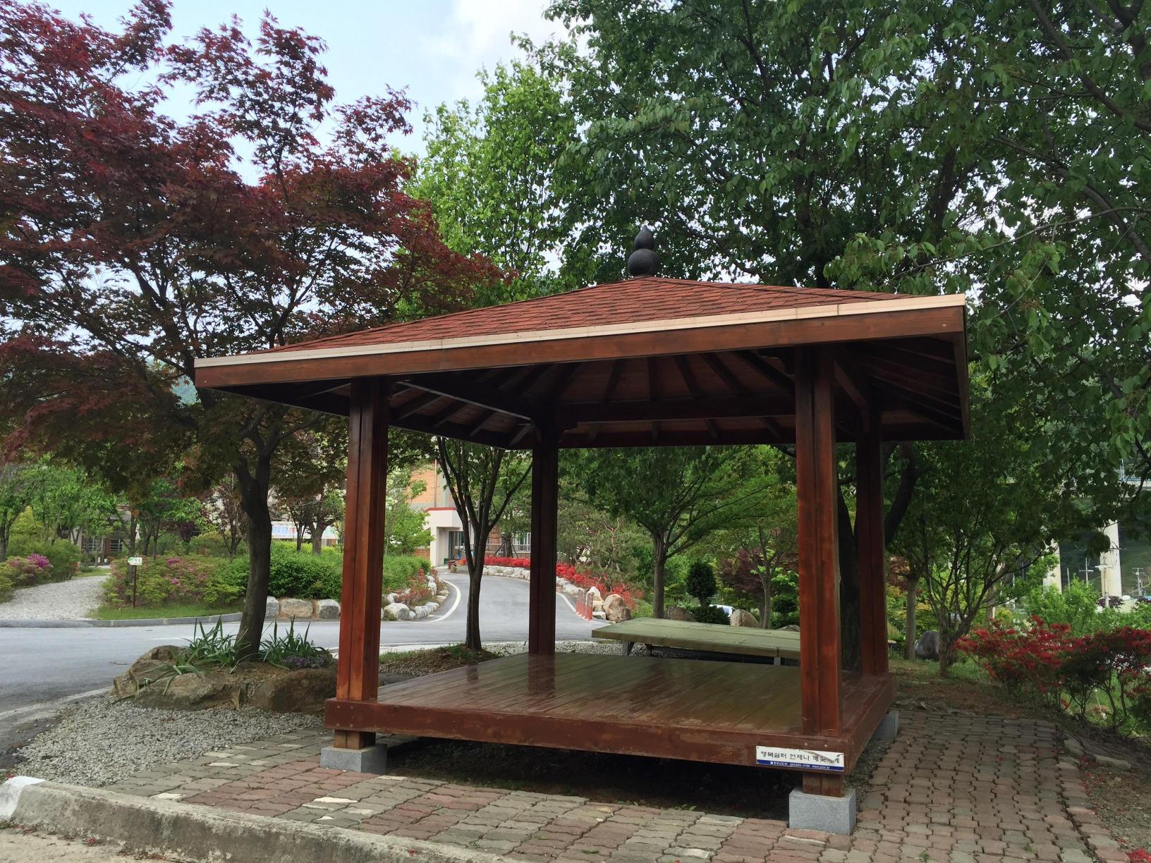 관촌원광수양원 이미지 3