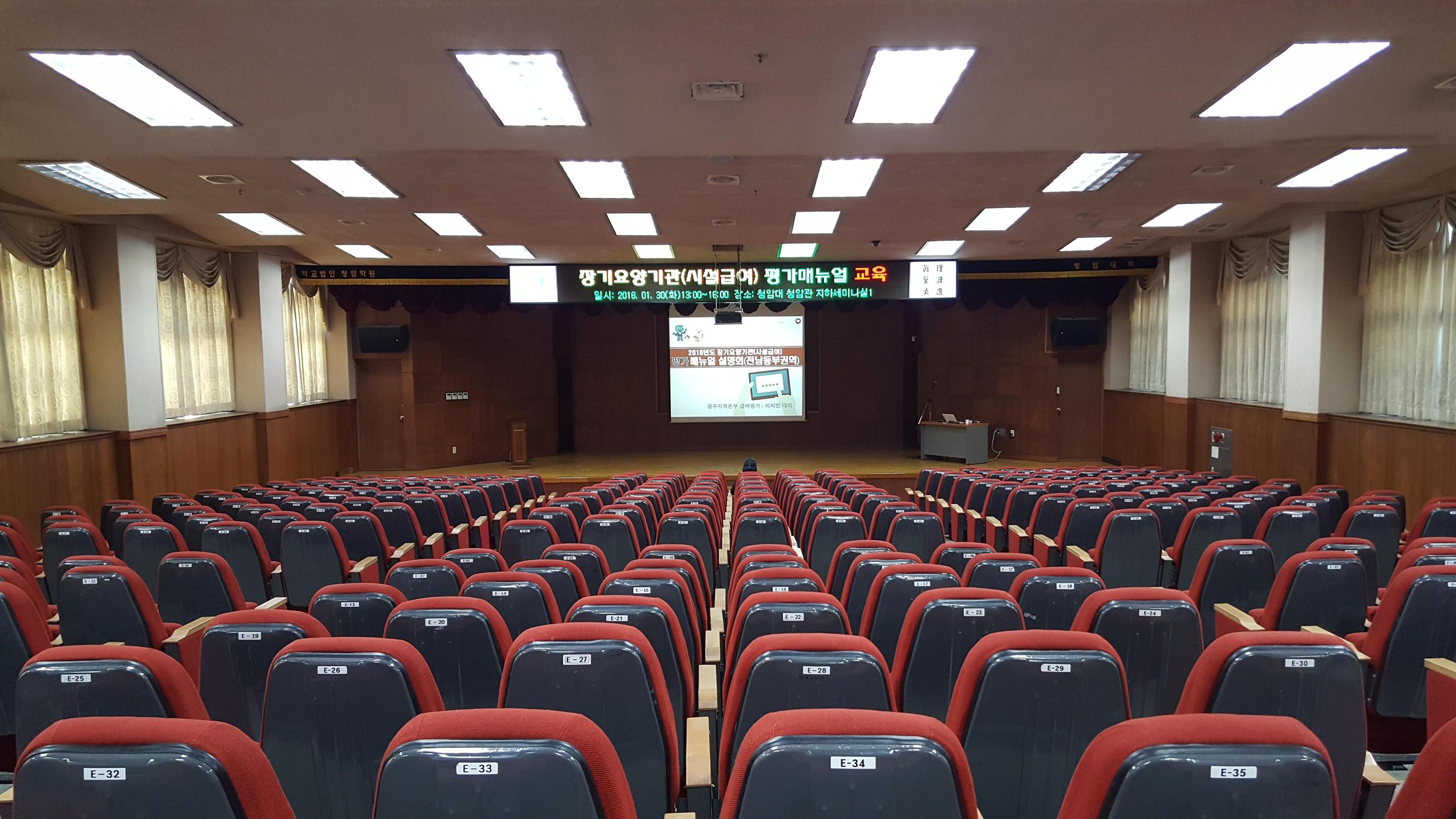 고흥섬돌마을 이미지 18