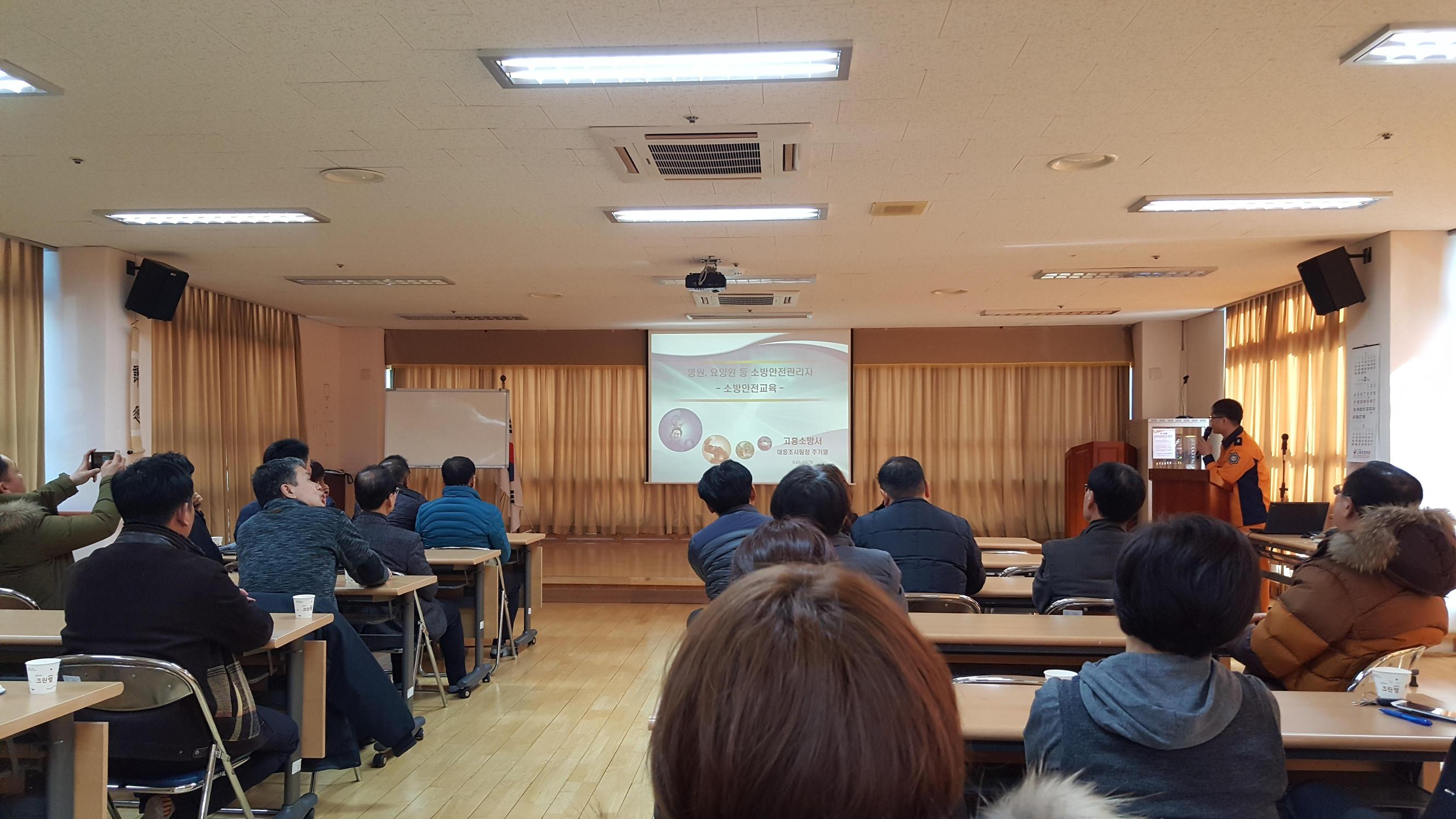 고흥섬돌마을 이미지 17