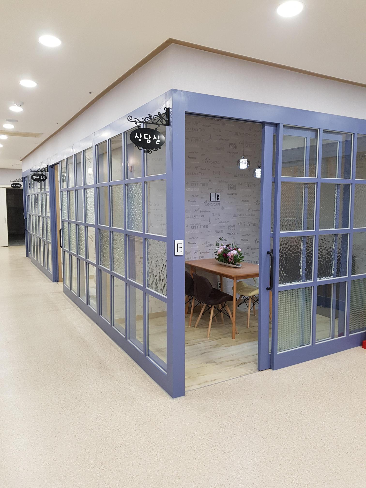 가인요양원 이미지 5