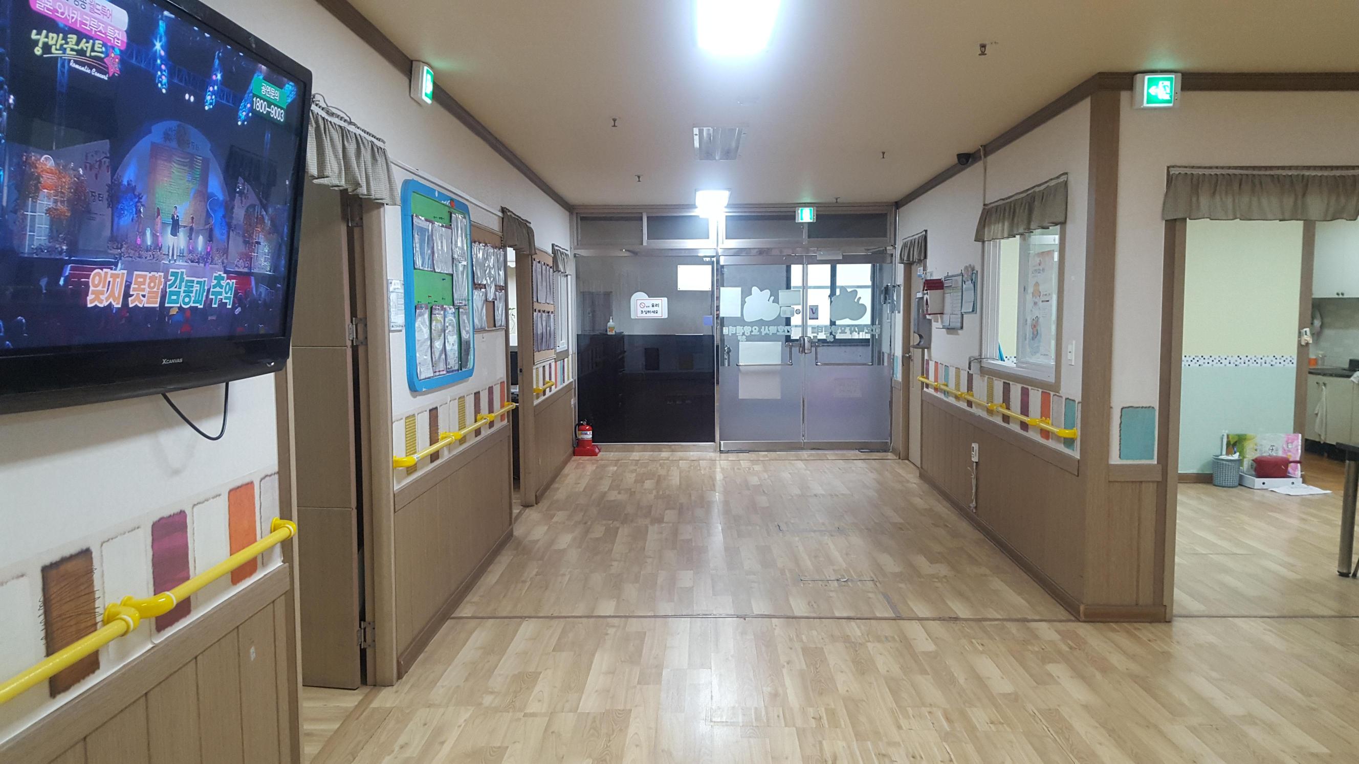 간호박사요양센터1 이미지 7