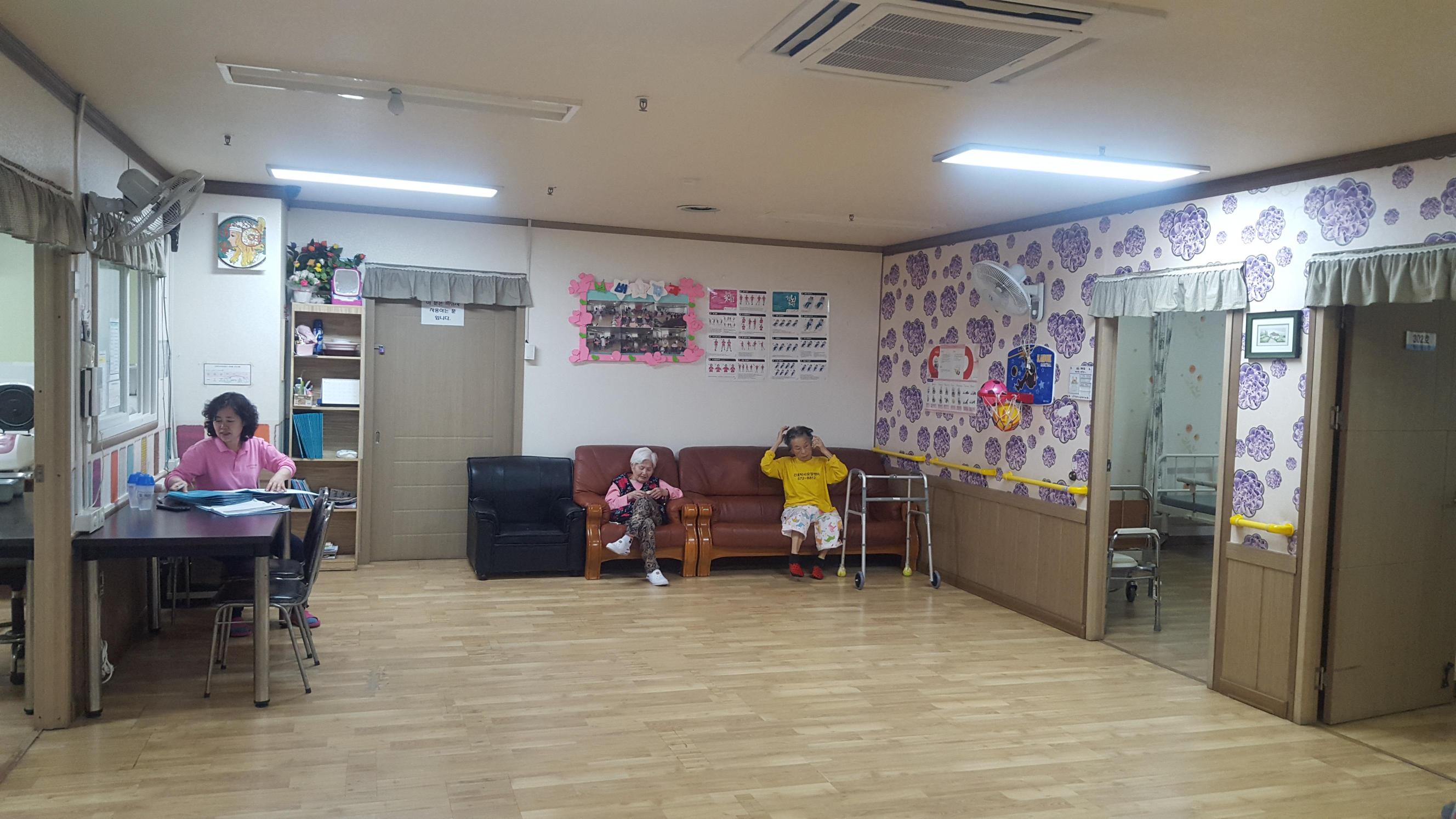 간호박사요양센터1 이미지 5